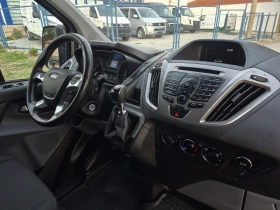 Ford Transit 2.0TDCI L2 H1 Trend , снимка 7