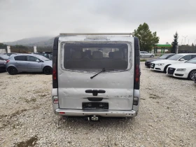 Обява за продажба на Opel Vivaro 2.5 дизел ИТАЛИЯ ~7 000 лв. - изображение 5