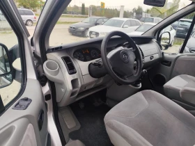 Обява за продажба на Opel Vivaro 2.5 дизел ИТАЛИЯ ~7 000 лв. - изображение 10