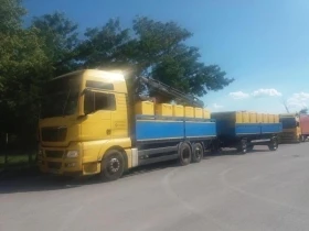 Man Tgx EEV-ЛИЗИНГ-КРАН, снимка 2