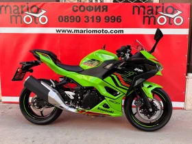 Kawasaki Ninja 500SE LIZING