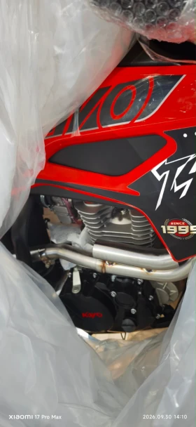 Kayo Moto Kayo Moto T4L 30�.� 4-������ | Mobile.bg � ����� ������ 8