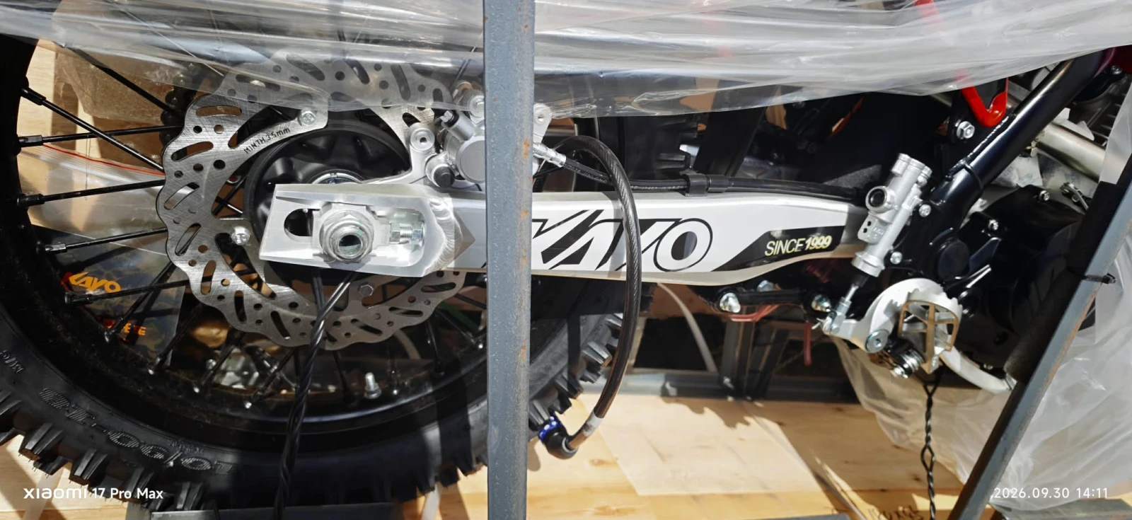 Kayo Moto Kayo Moto T4L 30�.� 4-������ | Mobile.bg � ����������� 6