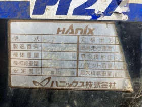  Hitachi HANIX H27 -  !!! | Mobile.bg    9