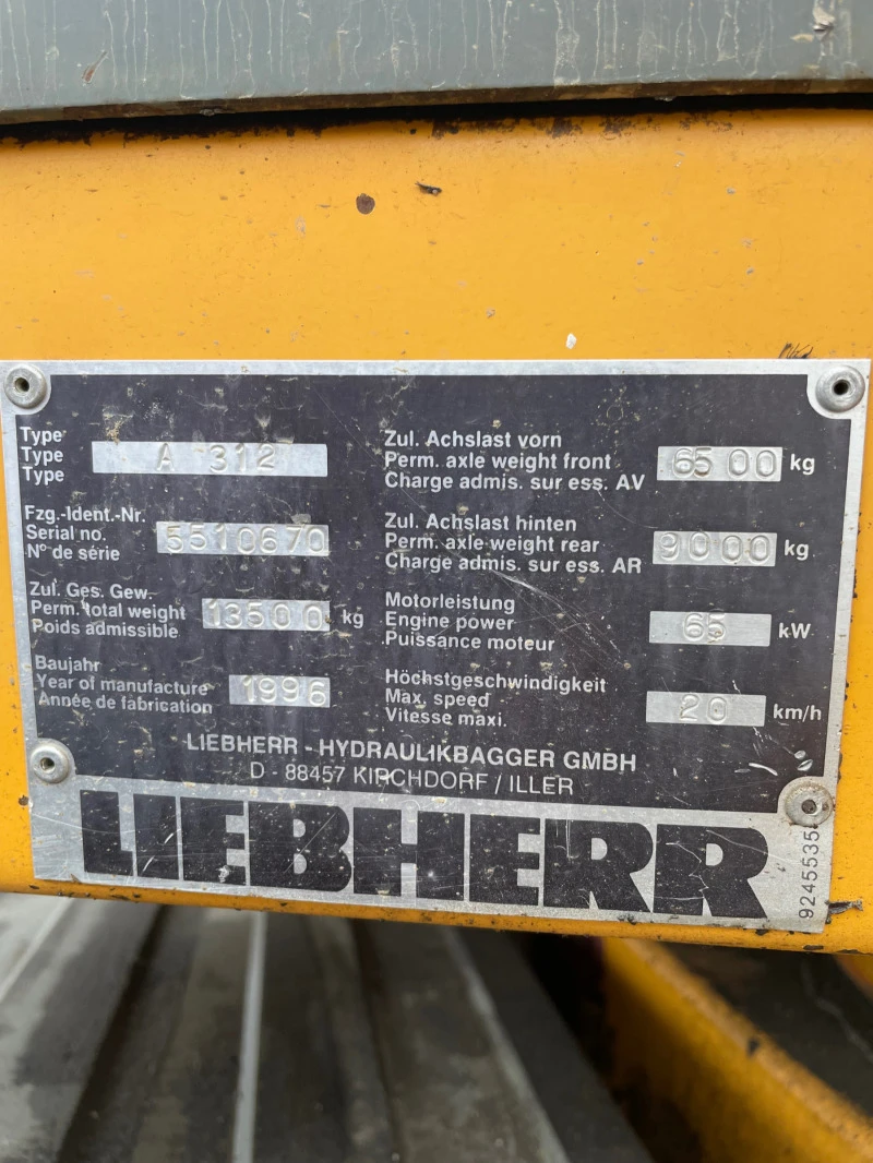 Багер Liebherr 310, снимка 5 - Индустриална техника - 47518682