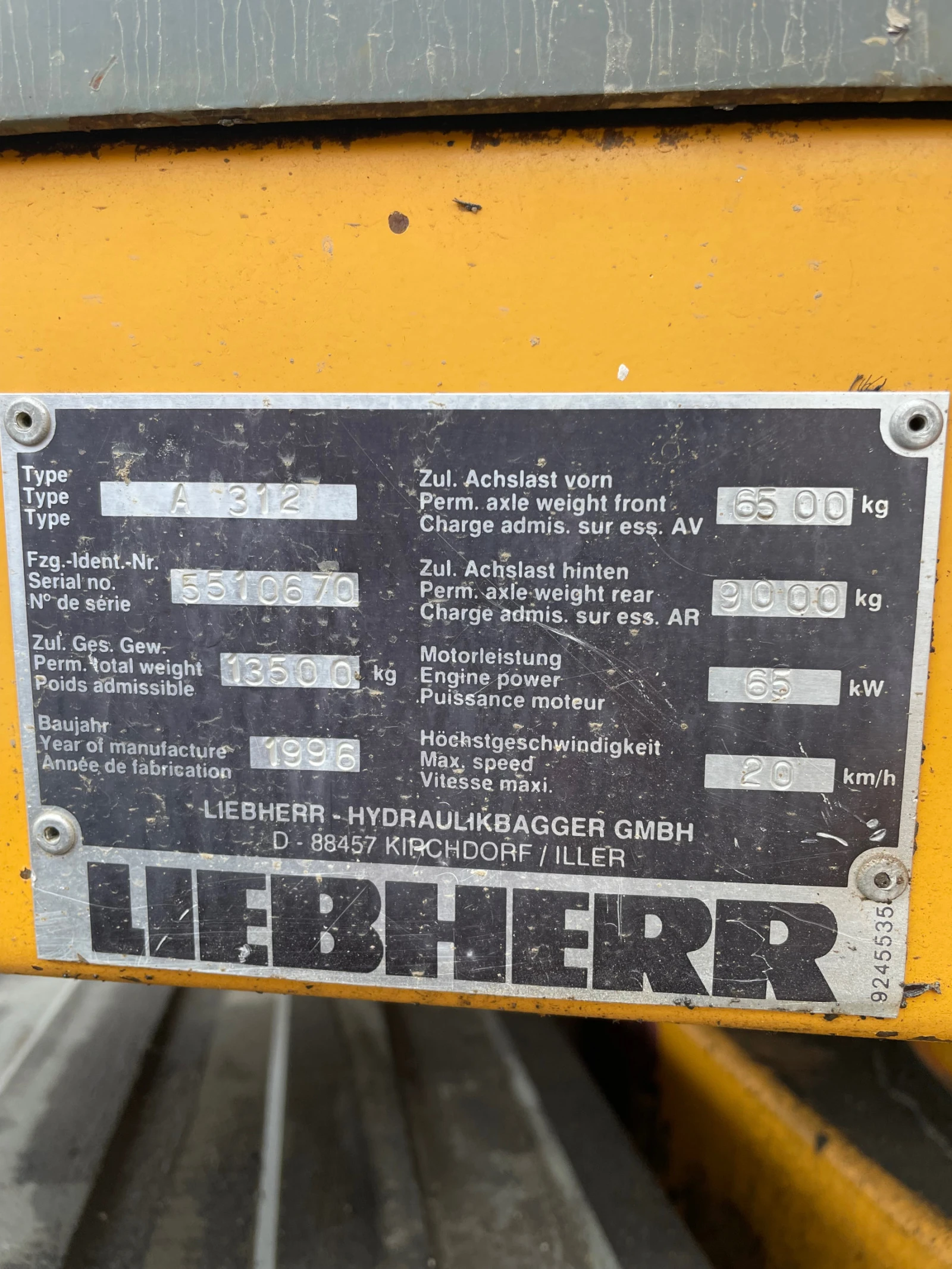 Багер Liebherr 310 - изображение 5