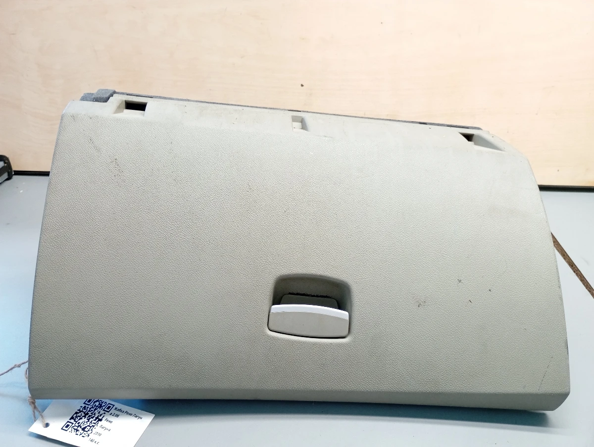 ����� ���� ������ 2.0� | Mobile.bg � ����������� 1