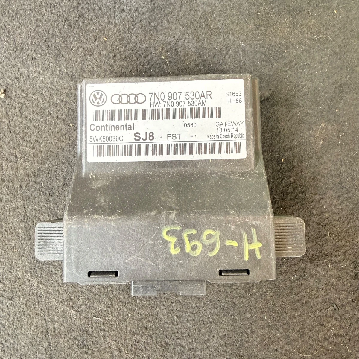 Gateway модул за Volkswagen 7N0907530AR-1370