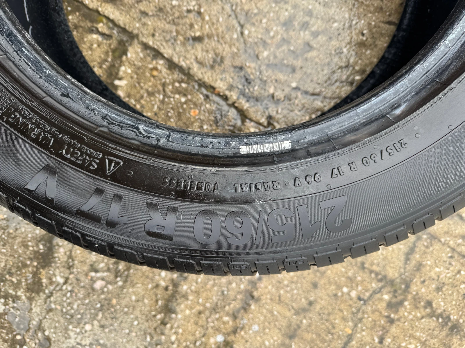 ���� 215/60R17 | Mobile.bg � ����������� 4