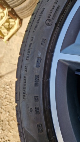 Гуми с джанти Pirelli 255/40R20, снимка 6 - Гуми и джанти - 46758030