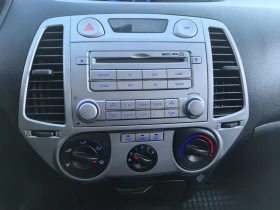 Hyundai I20 Бензин Газ, снимка 10