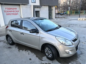 Hyundai I20 Бензин Газ, снимка 5
