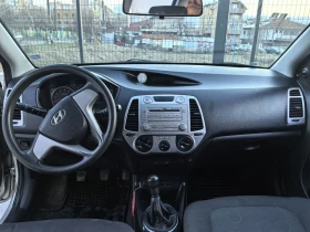 Hyundai I20 Бензин Газ, снимка 8