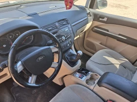 Ford C-max 2.0tdci ghia, снимка 6
