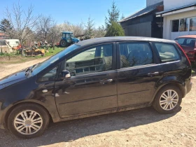 Ford C-max 2.0tdci ghia, снимка 5