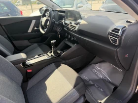 Citroen C4 529 KM ГАРАНЦИЯ CAMERA DISTR LINE ASST CAR PLAY, снимка 10