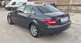 Mercedes-Benz C 250  CDI 7g tronic plus 4matik 204hp, снимка 8