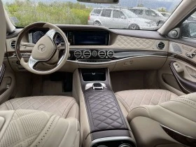 Mercedes-Benz S 500 4M LONG Designo, снимка 7