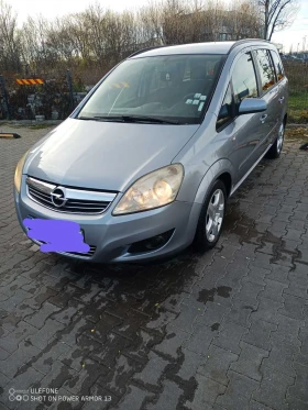 Opel Zafira B - 7500 лв. - 43890328 | Car24.bg