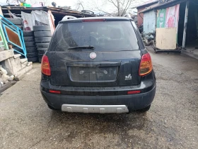 Fiat Sedici 2.0 Multi Djet 4x4   | Mobile.bg    5