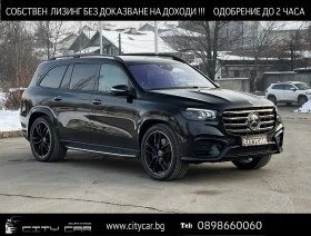 Mercedes-Benz GLS 450 d/AMG/FACELIFT/DESIGNO/EXCLUSIV/NIGHT/BURM/HUD/TV/, снимка 1