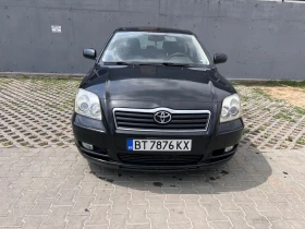 Обява за продажба на Toyota Avensis ~7 300 лв. - изображение 1