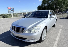 Mercedes-Benz S 320 