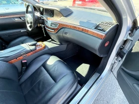Mercedes-Benz S 320 - 17000 лв. - 44845002 7