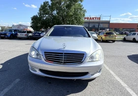 Mercedes-Benz S 320 - 17000 лв. - 44845002 4