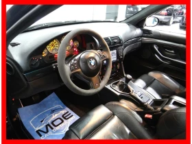 BMW M5 * M5 V8 * 6 SPEED MANUAL/SUNROOF/ALCANTARA/LEATHER | Mobile.bg    10