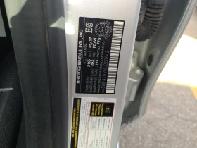 Mercedes-Benz C 300 4MATIC CARFAX АВТО КРЕДИТ  - 23350 лв. / 11938.67 € - 33777539 15