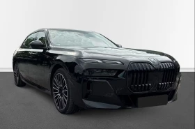 BMW 740 d* xDrive* ExcutiveLounge* SkyLounge* MSportPro