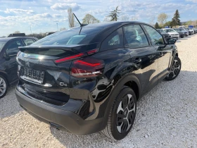 Citroen C4 529 KM �������� CAMERA DISTR LINE ASST CAR PLAY | Mobile.bg � ����� ������ 2