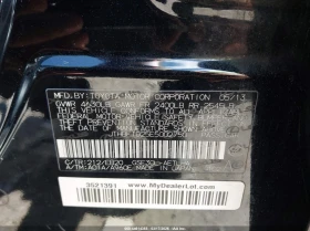 Lexus IS 250 2.5L V-6 DI, DOHC, VVT, 204HP Rear Wheel Drive | Mobile.bg � ����� ������ 9
