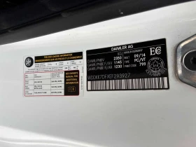 Mercedes-Benz E 55 * 550 * CARFAX * ���� �� �� | Mobile.bg � ����� ������ 12