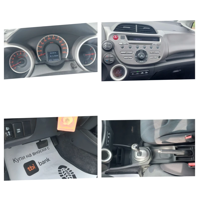 Honda Jazz 1.4i  100ps , снимка 17 - Автомобили и джипове - 47462805