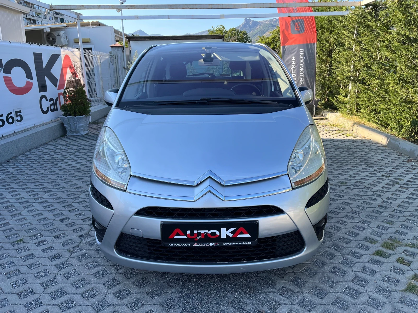 Citroen C4 Picasso 1.6HDI-109kc= АВТОМАТИК= КЛИМАТРОНИК - [1] 