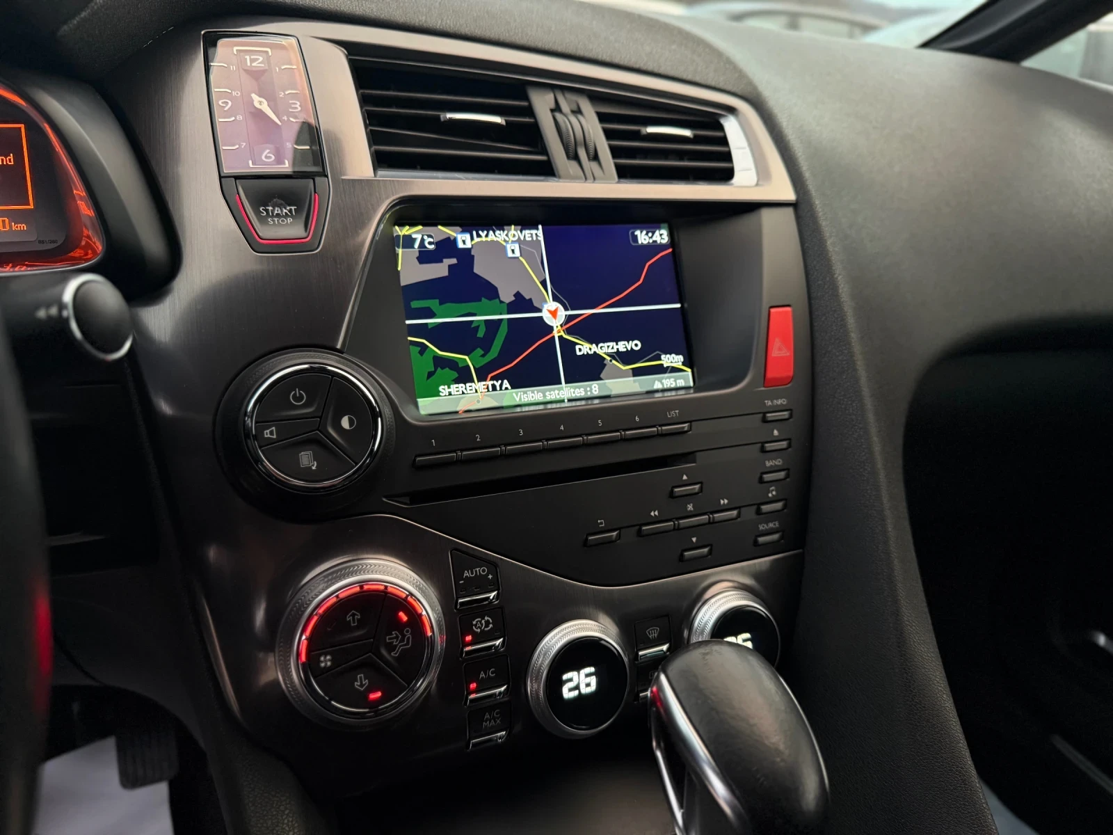 Citroen DS5 2.0HDi     | Mobile.bg   12