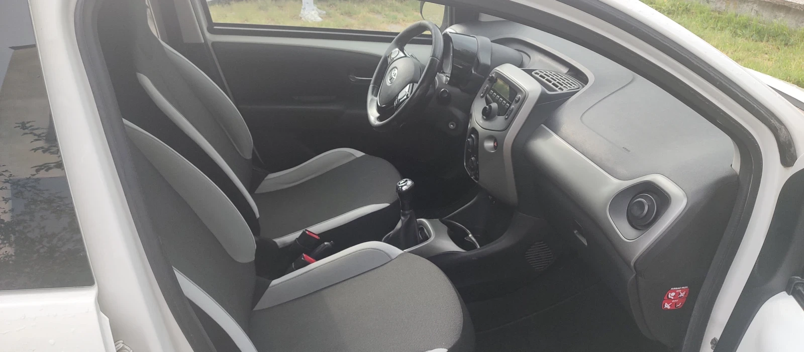 Toyota Aygo    2028   | Mobile.bg   12