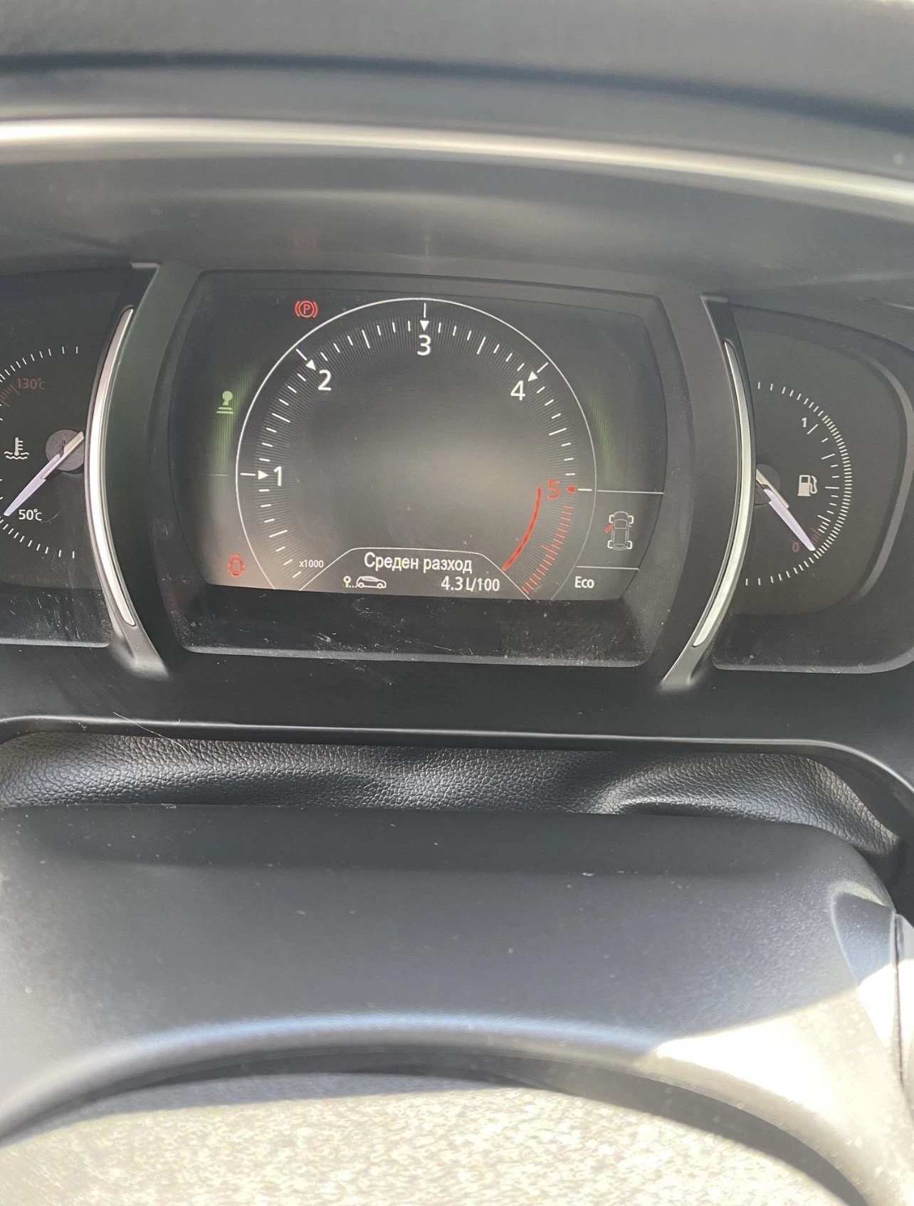 Renault Talisman  - изображение 5