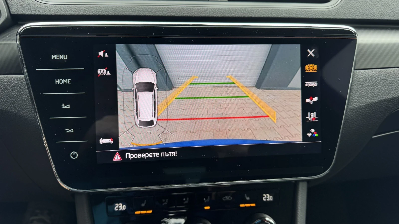 Skoda Superb | Mobile.bg � ����������� 9