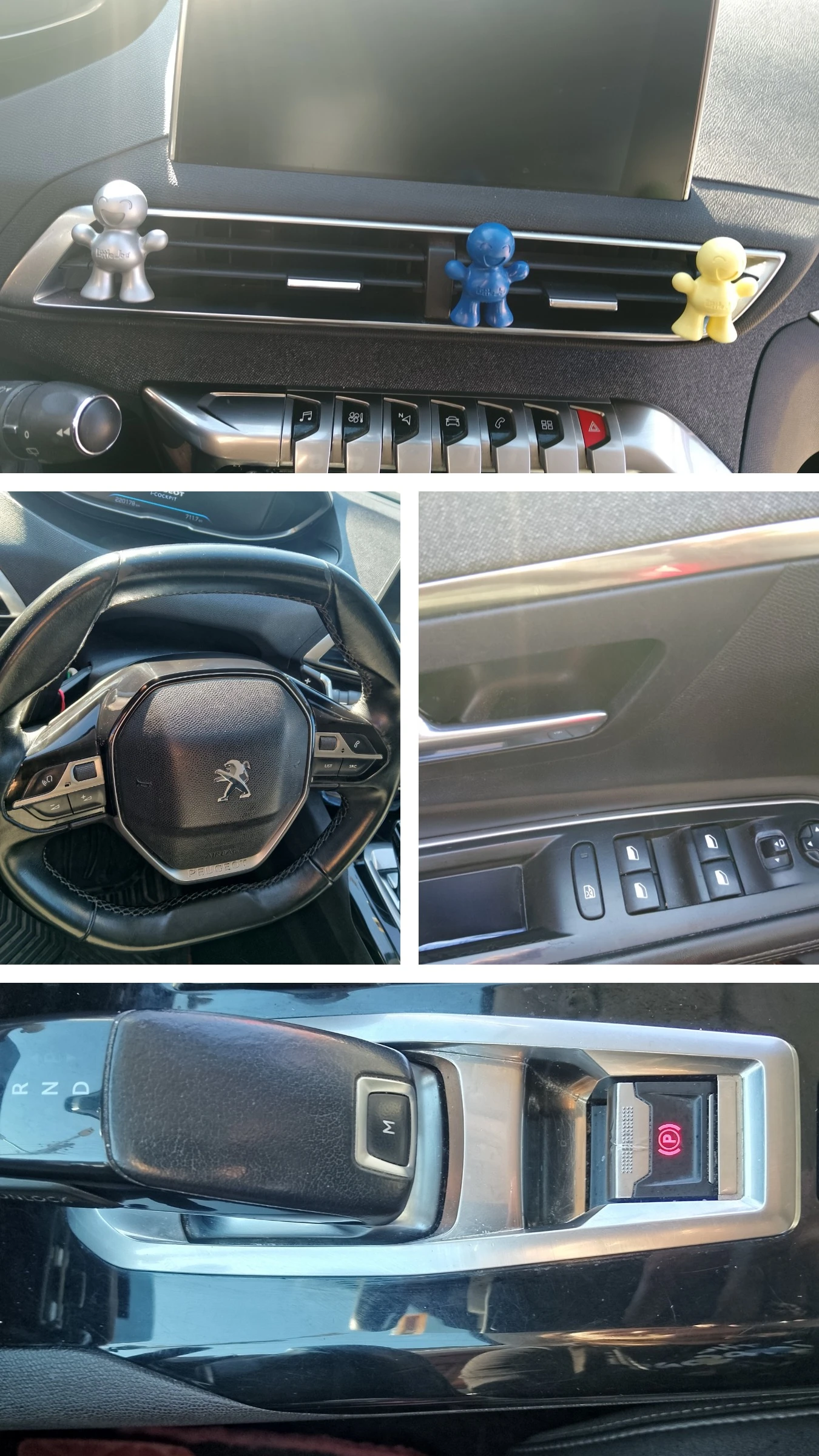 Peugeot 3008, снимка 9 - Автомобили и джипове - 53705071