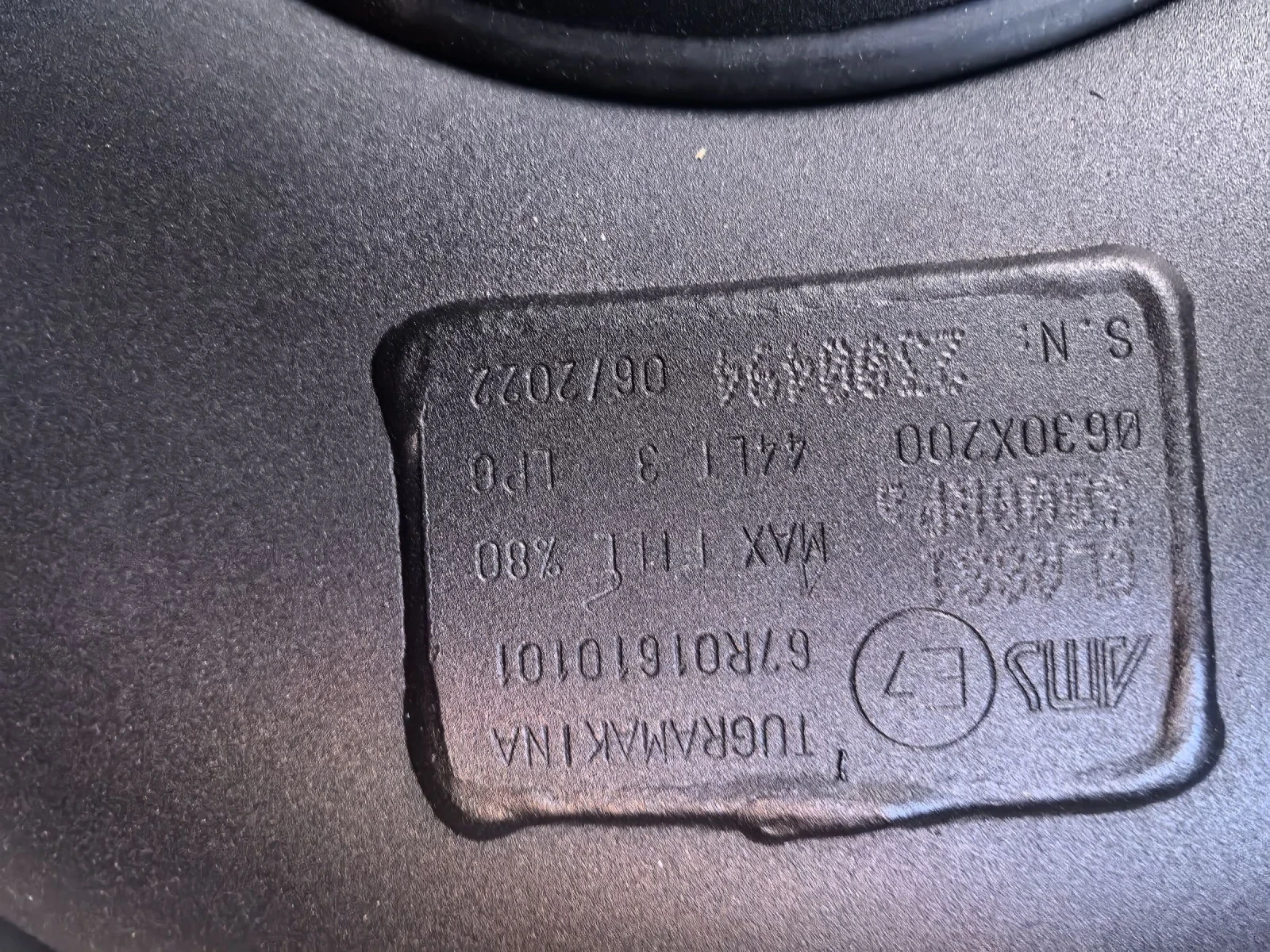 Hyundai I20 ������ ��� | Mobile.bg � ����������� 14