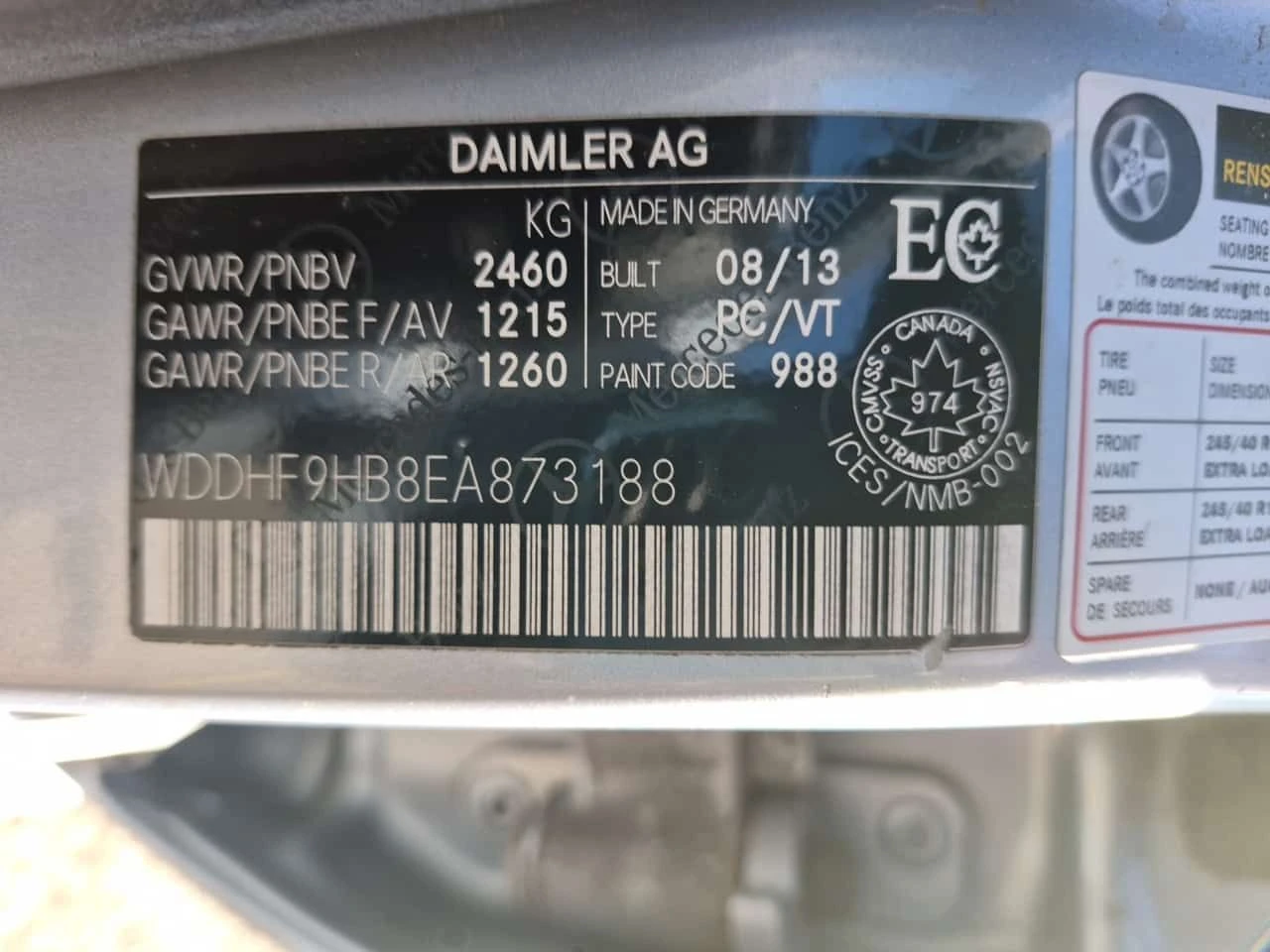 Mercedes-Benz E 250 ��� �����/BlueTEC/CARFAX/�������/�����/�����/360 � | Mobile.bg � ����������� 15