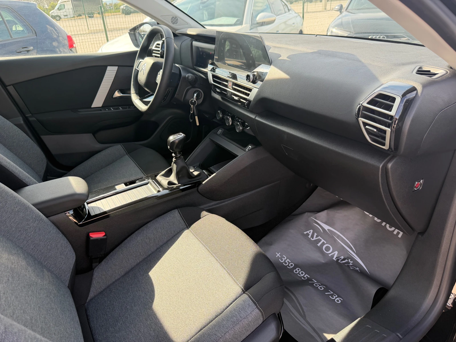 Citroen C4 529 KM �������� CAMERA DISTR LINE ASST CAR PLAY | Mobile.bg � ����������� 10