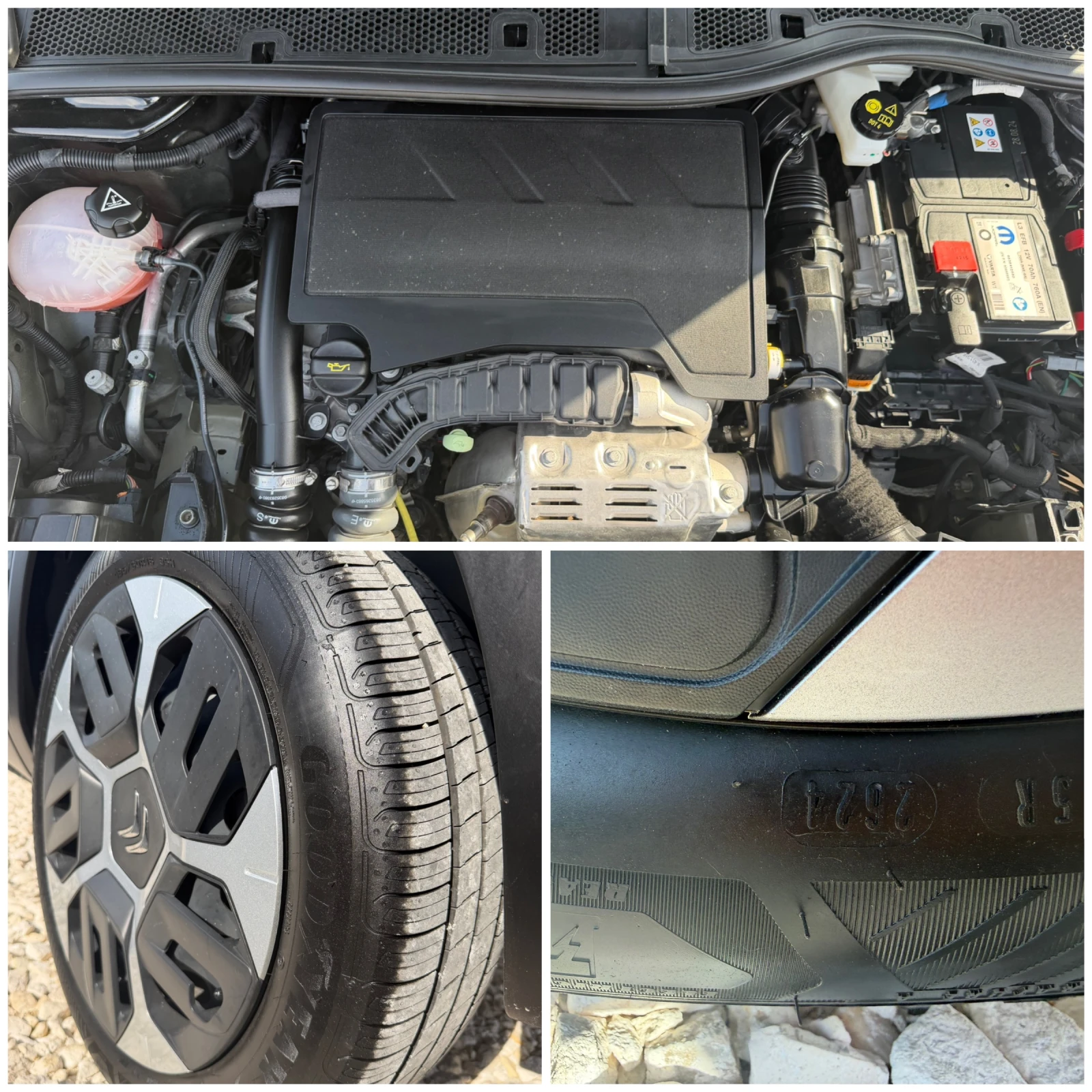 Citroen C4 529 KM �������� CAMERA DISTR LINE ASST CAR PLAY | Mobile.bg � ����������� 15