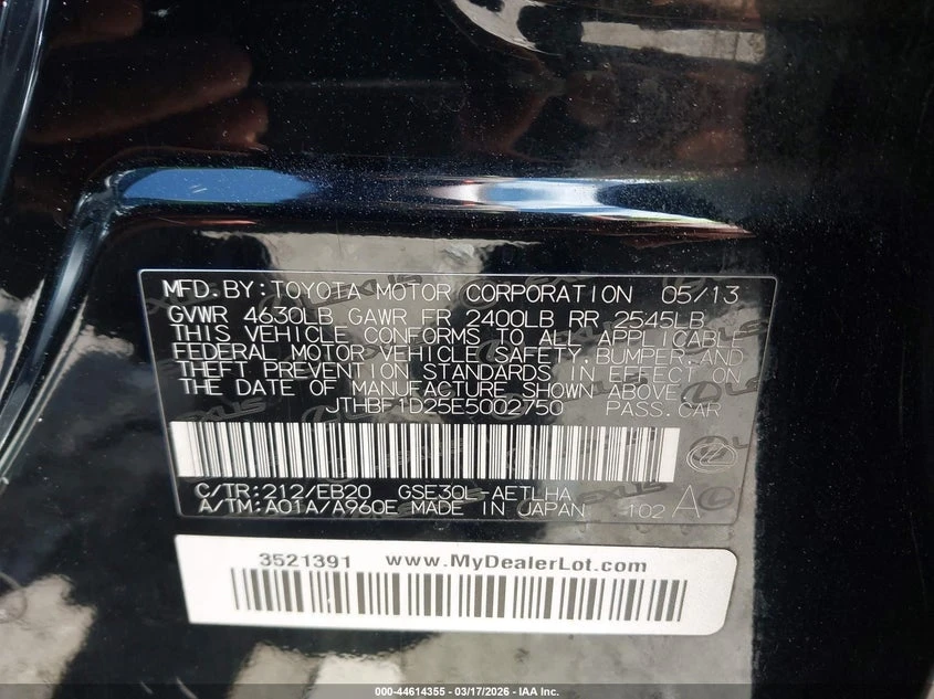 Lexus IS 250 2.5L V-6 DI, DOHC, VVT, 204HP Rear Wheel Drive | Mobile.bg � ����������� 9