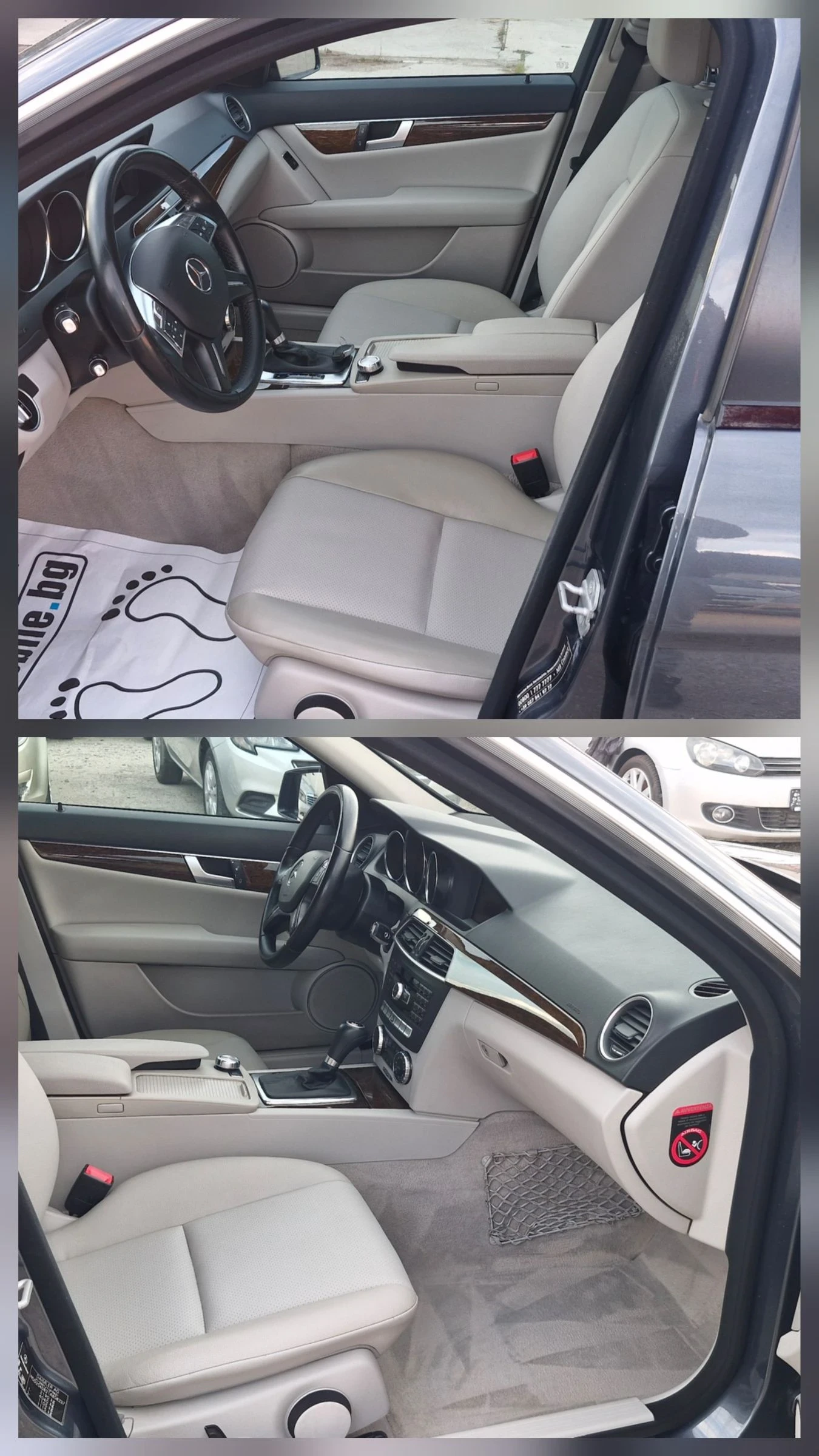 Mercedes-Benz C 250  CDI 7g tronic plus 4matik 204hp, снимка 14 - Автомобили и джипове - 54746020