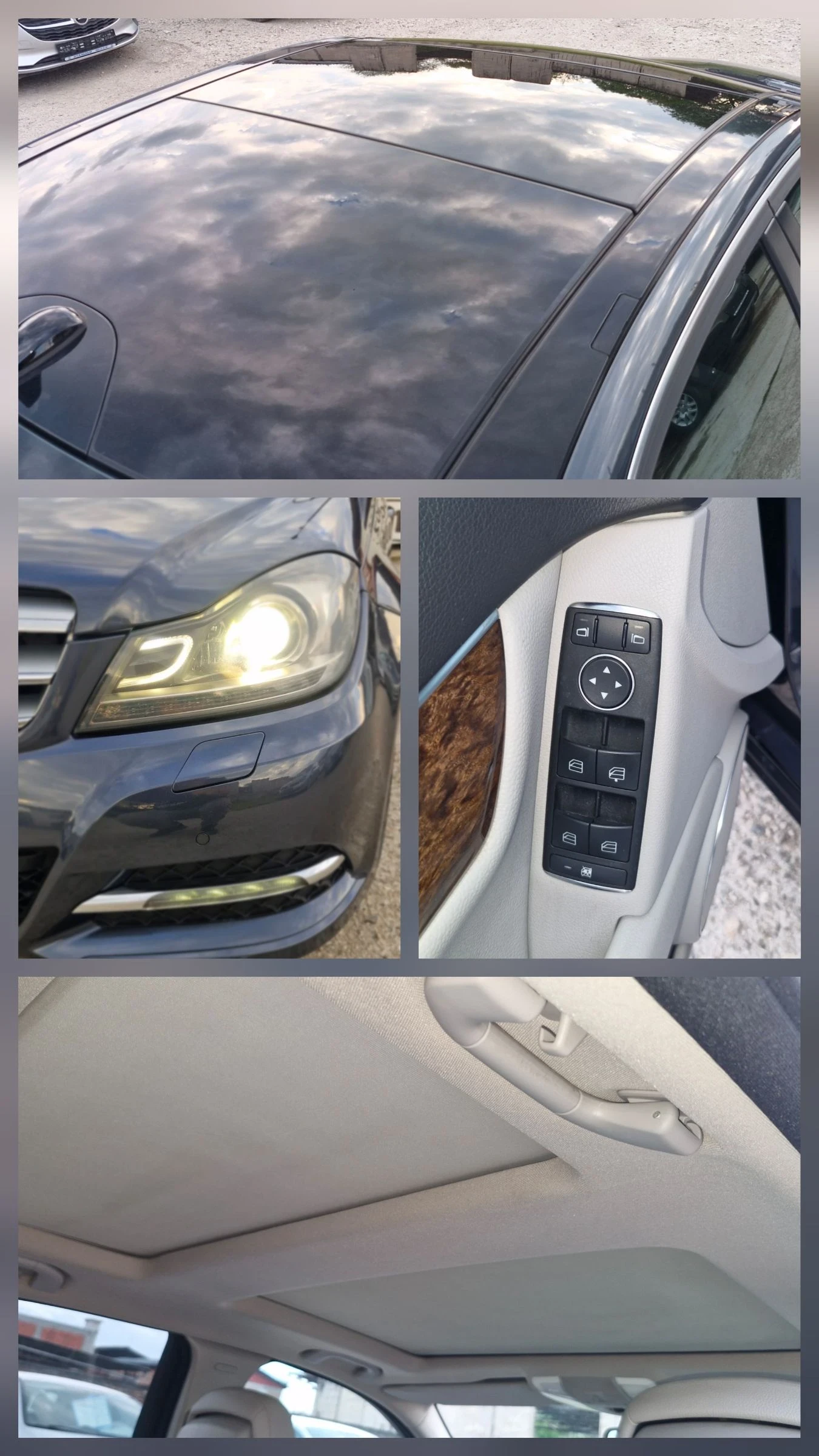 Mercedes-Benz C 250  CDI 7g tronic plus 4matik 204hp, снимка 17 - Автомобили и джипове - 54746020