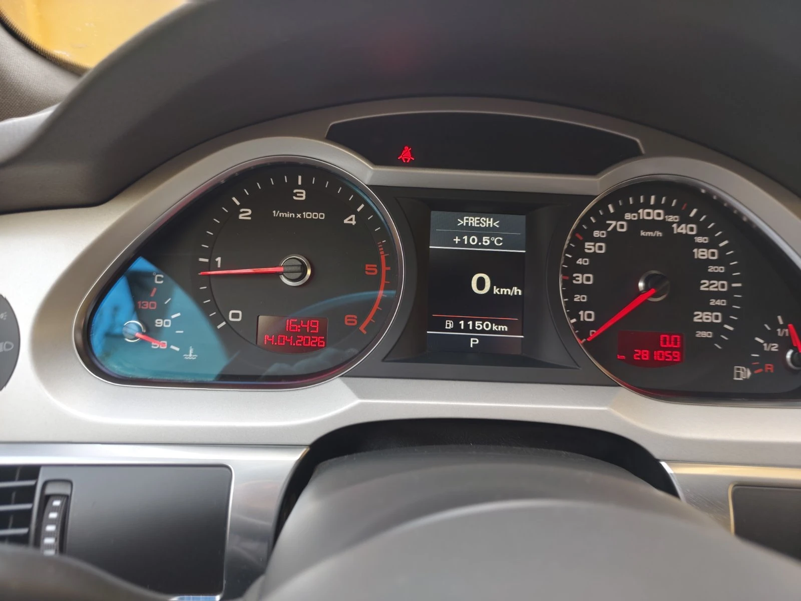 Audi A6, снимка 6 - Автомобили и джипове - 54945390